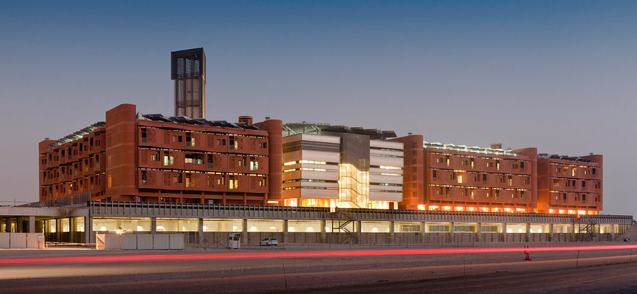 Masdar Institute