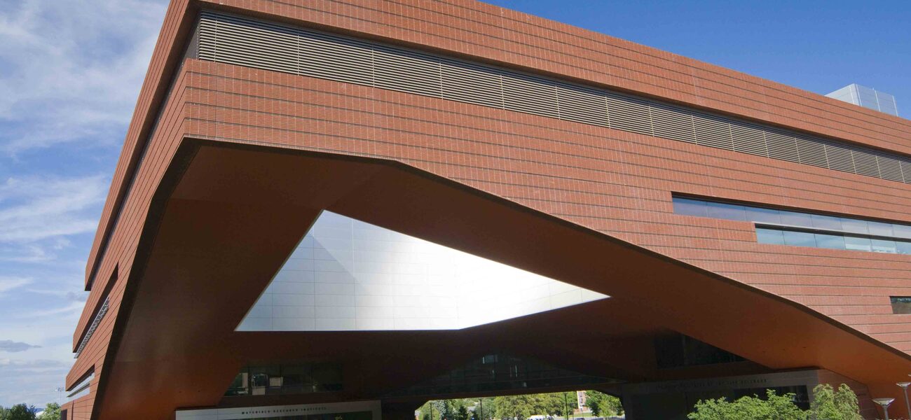 Millennium Science Complex