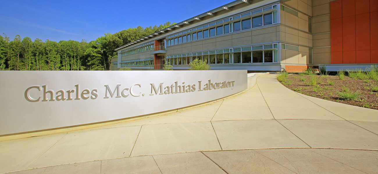 Smithsonian Environmental Research Center Mathias Laboratory 