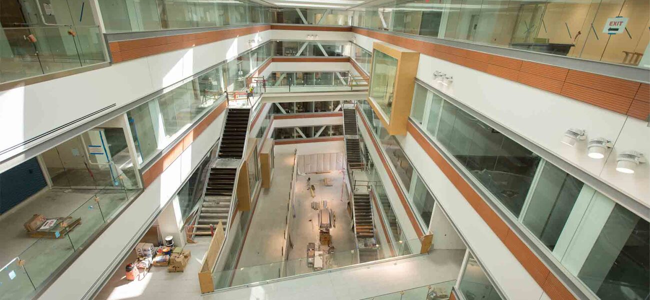 Atrium
