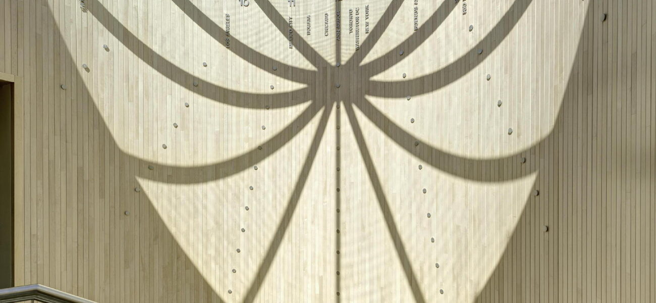 Sundial