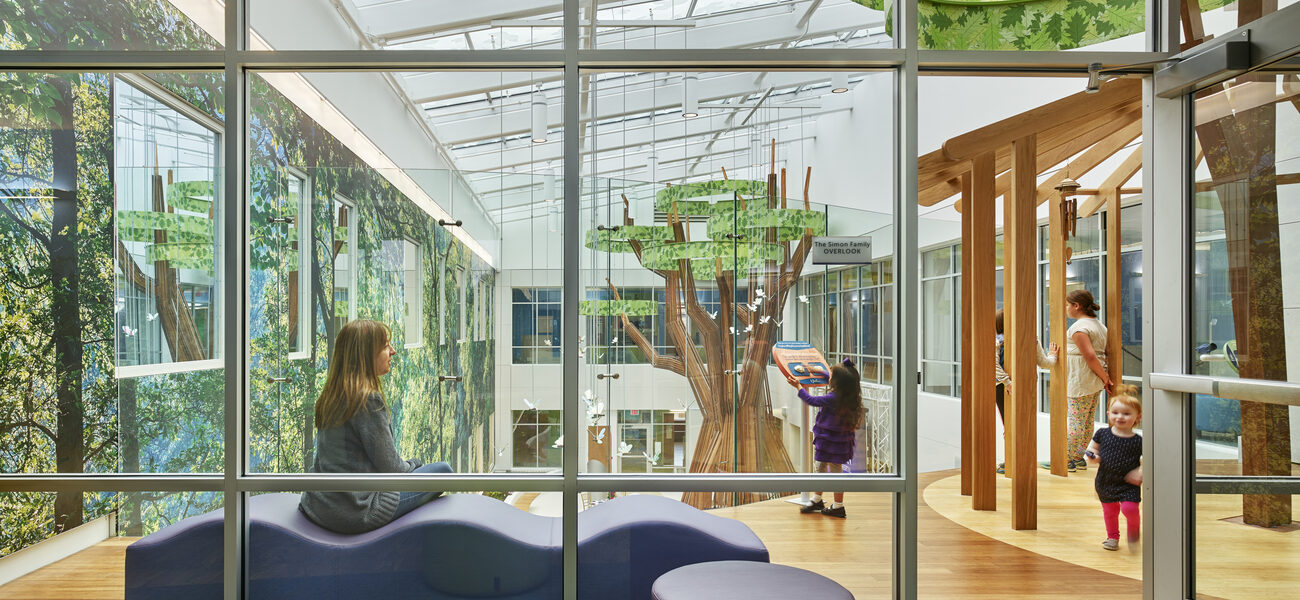 Atrium
