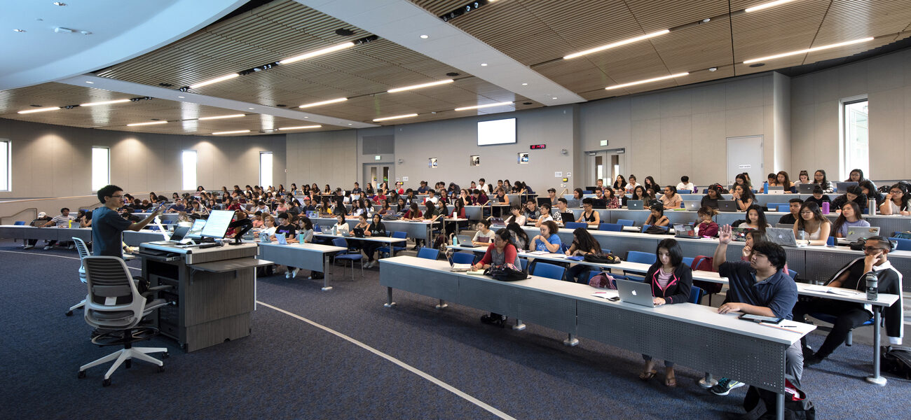 Active Learning Auditorium