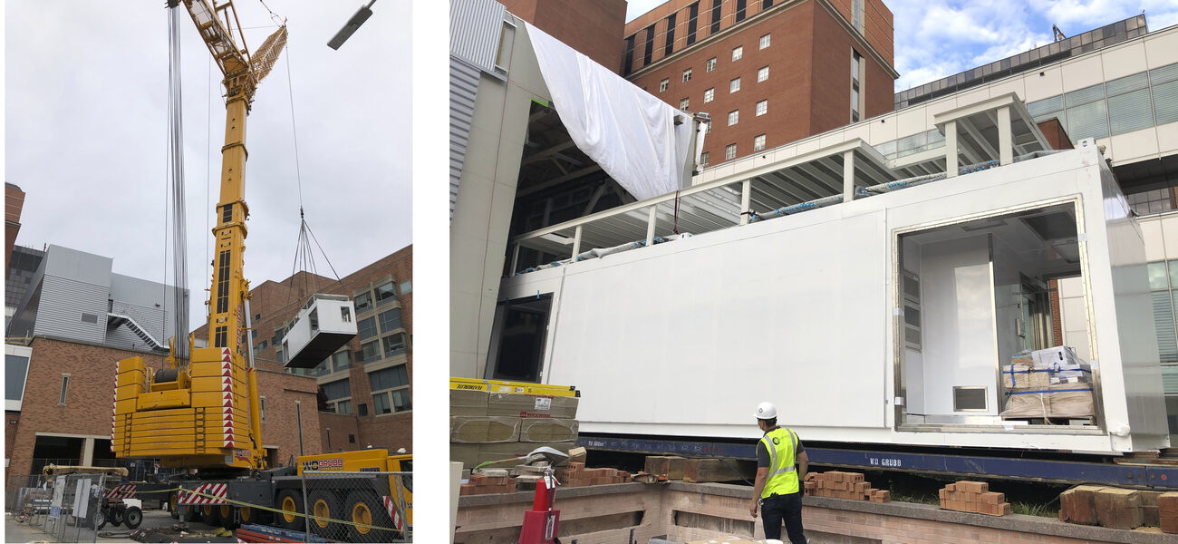 module installation