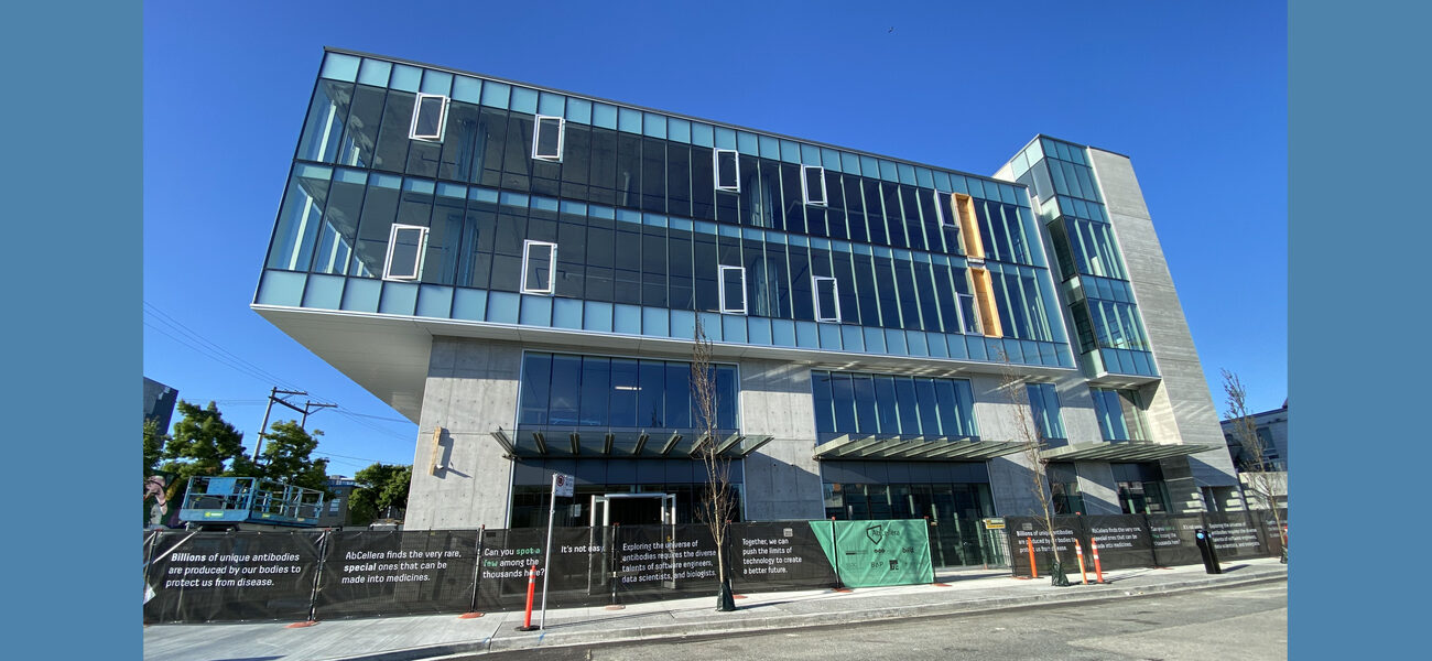 Multi-Tenant Office Building