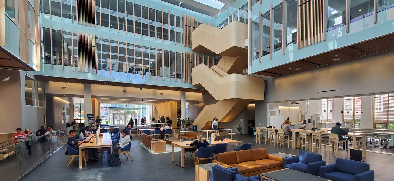 Atrium