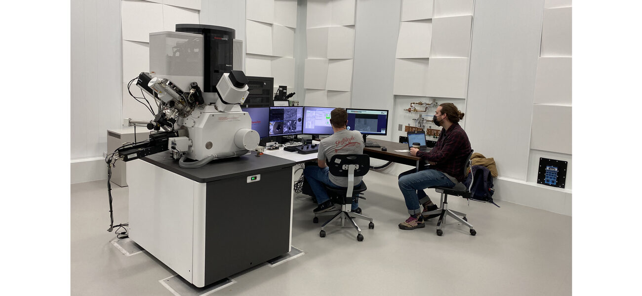 specialized instrumentation lab