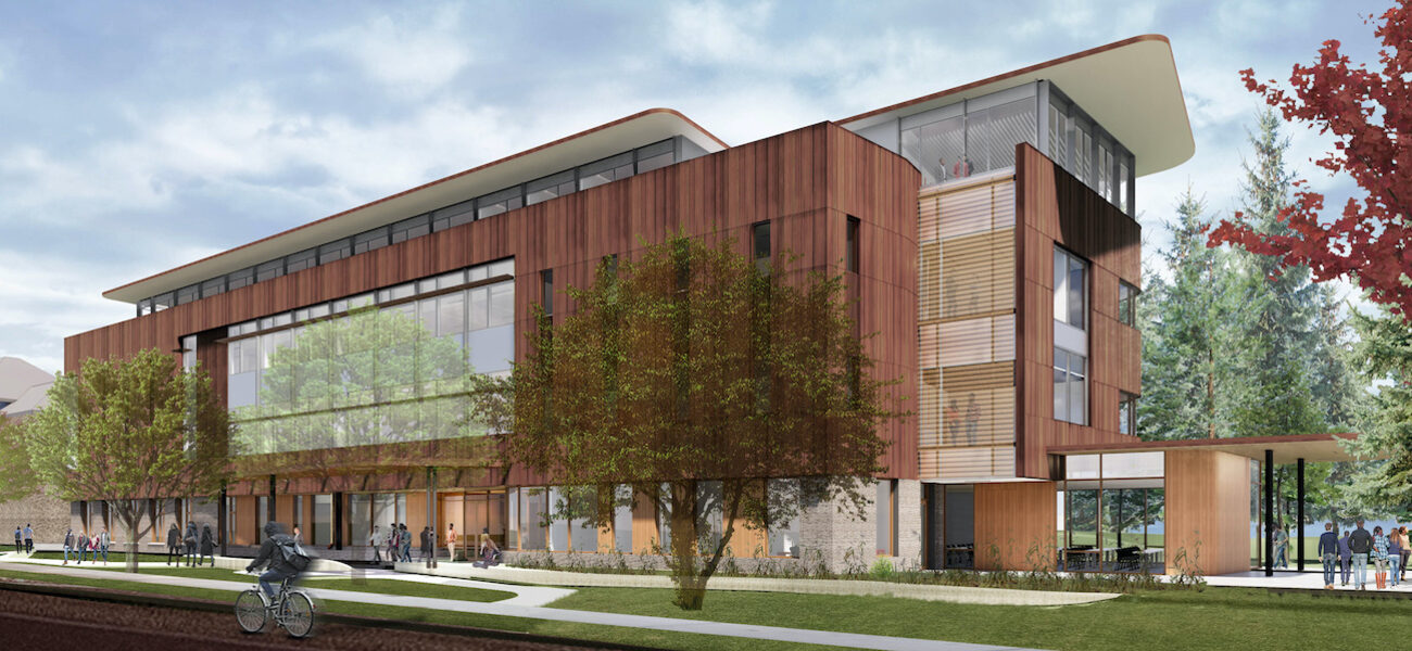 Cornell University - Atkinson Hall