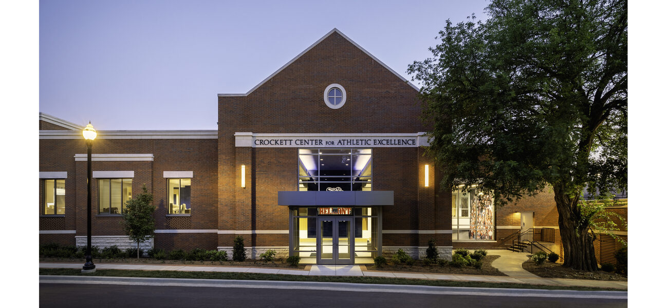 Exterior of a brick building