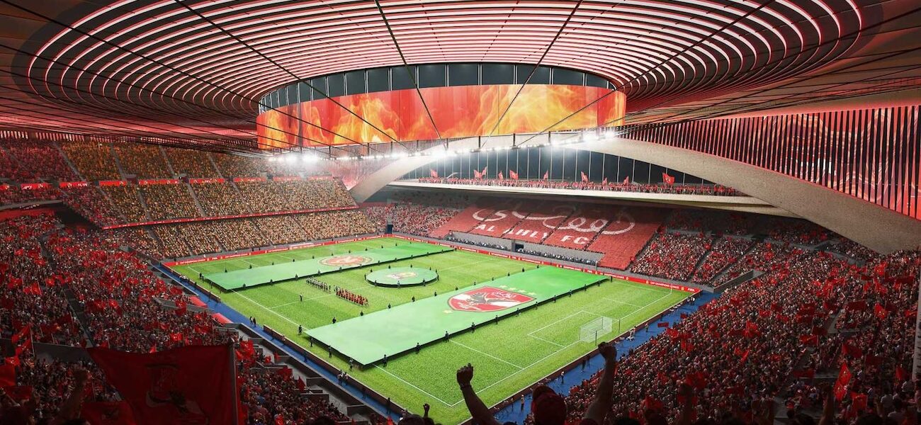 Al-Ahly Football Stadium