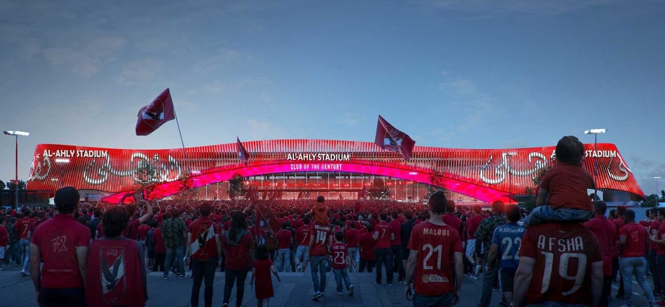 Al-Ahly Football Stadium