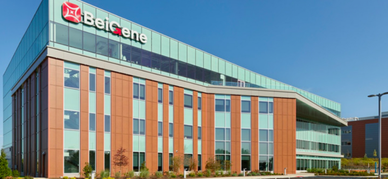BeiGene - Biologics Manufacturing & Clinical R&D Center