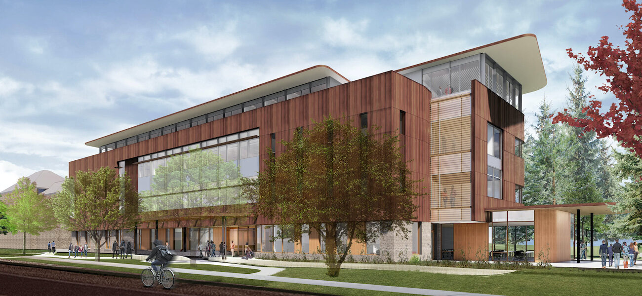 Cornell University - Atkinson Hall