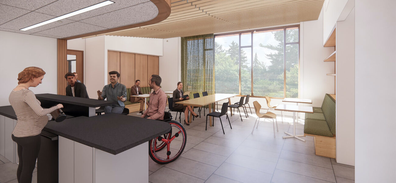 Cornell University - Atkinson Hall