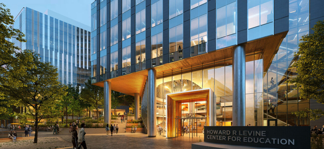The Pearl - Howard R. Levine Center for Education