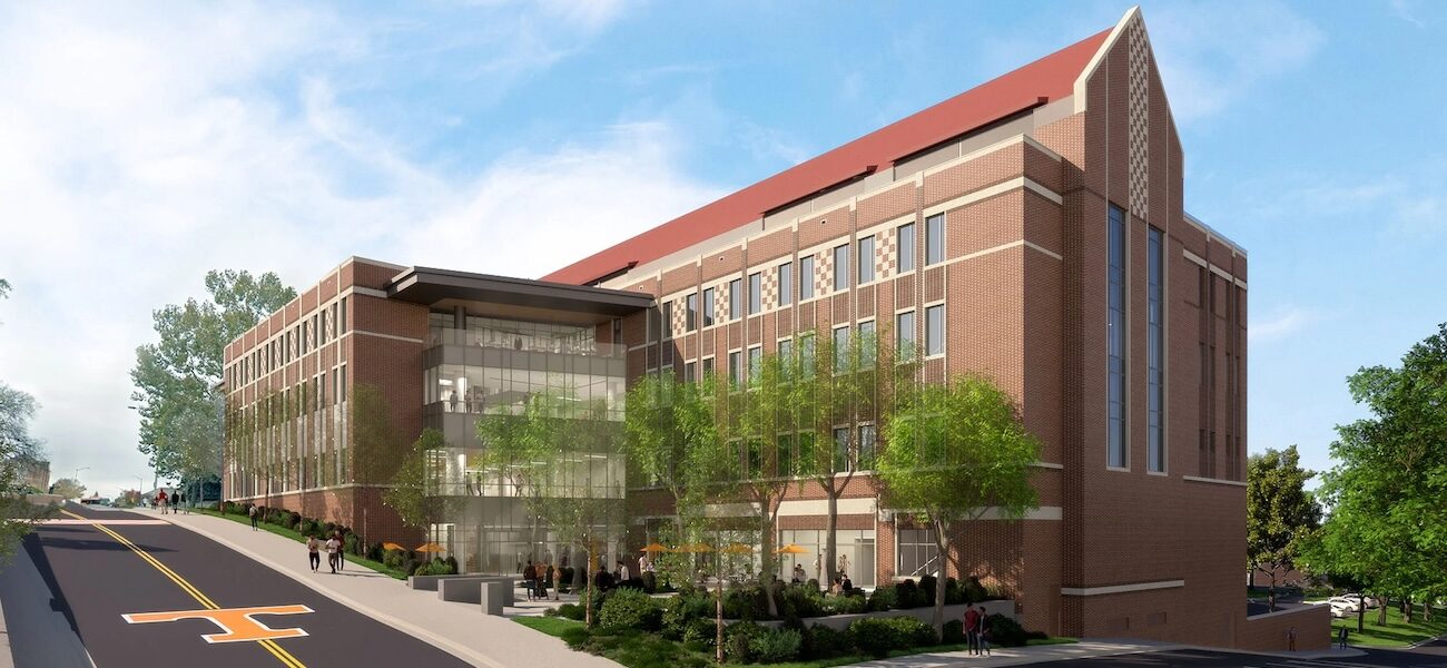 UT Medical Nursing Building