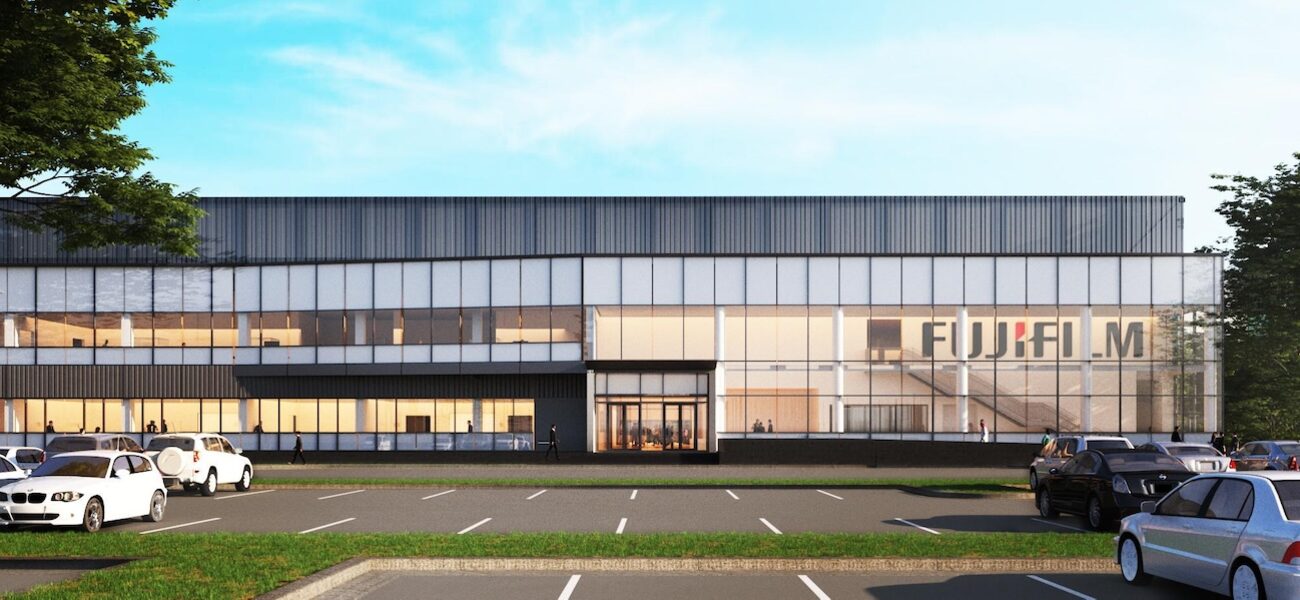 Holly Springs Biomanufacturing Facility 