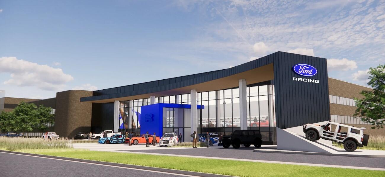 Ford – World Headquarters South