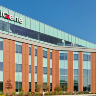 BeiGene - Biologics Manufacturing & Clinical R&D Center